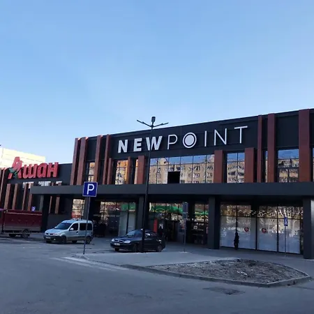 Apartment чорновола Lviv